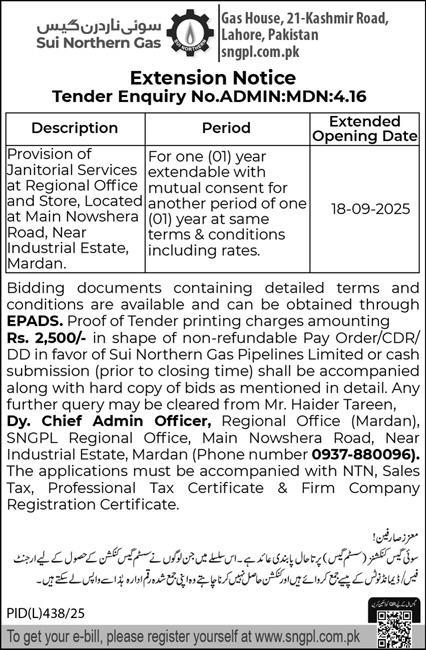 Sui Northern Gas Company Limited Lahore Tender Notice